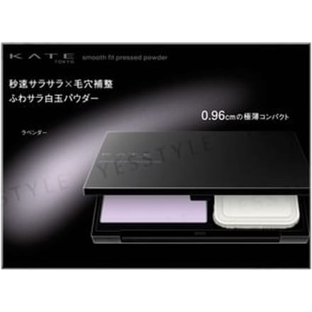 Kanebo - Kate Smooth Fit Pressed Powder Lavender 4.5g