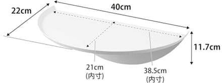 Rond Wandrek - Wandplank van Staal/ABS Hars, Wit, 40 x 22 x 11.7 cm