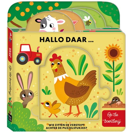 Hallo Daar Op De Boerderij - ImageBooks Factory