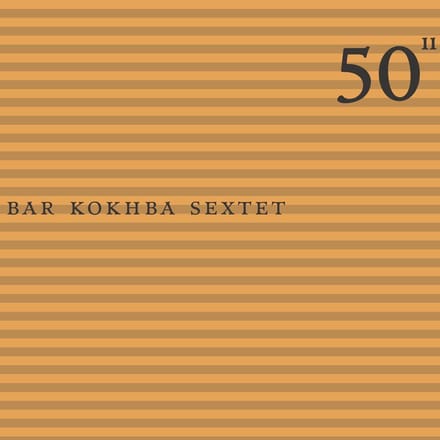 50Th Birthday Celebration Volume 11
