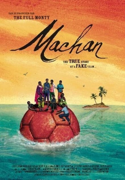 Machan