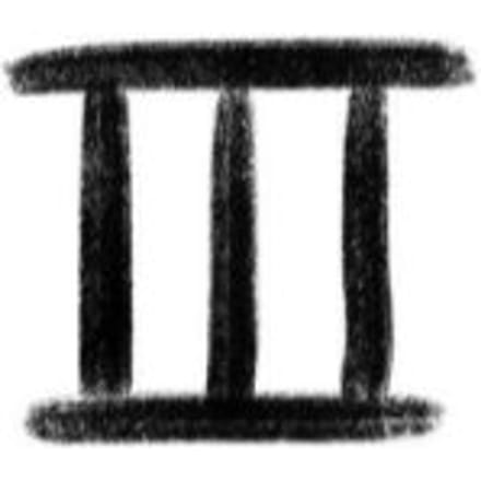 3 - Netsky