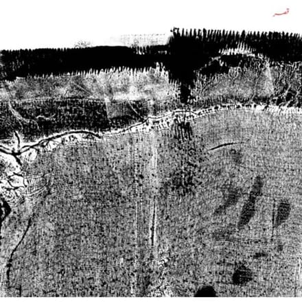 Sheherazaad - Qasr (LP)