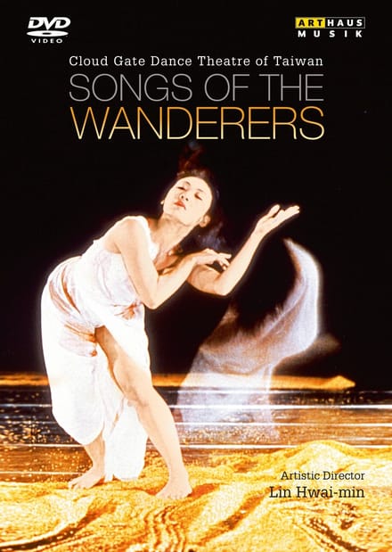 Songs Of The Wanderers, Cloud Gate
