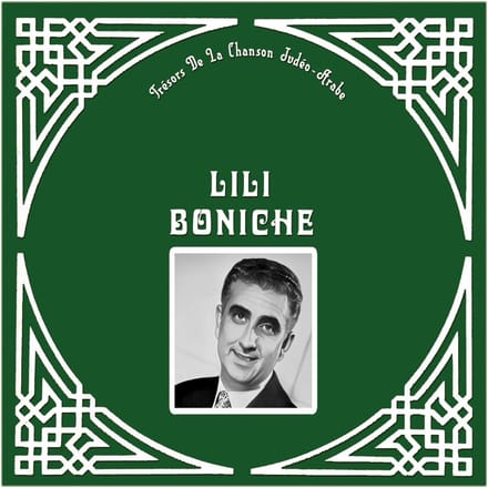Lili Boniche - Lili Boniche (LP)