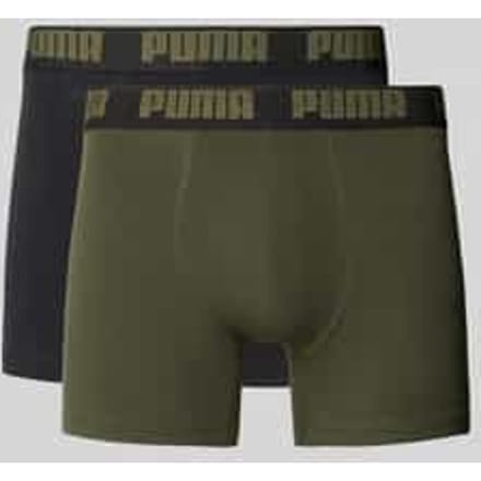Slim fit boxershort van katoenmix in set van 2 model 'EVERDAY'