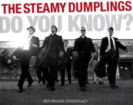 Steamy Dumplings - Do You Know? (CD)