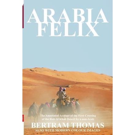 Arabia Felix
