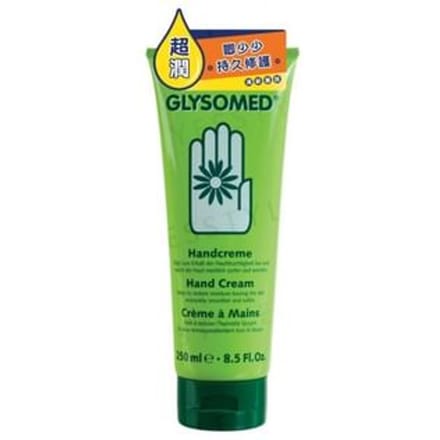 Glysomed - Hand Cream 250ml 1 pc