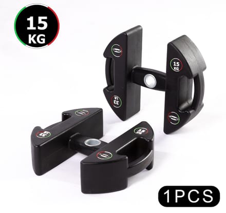 DISCUBRIO - 15kg - Halterschijf - Dumbbell - Kettlebell - Functionele bijl - 4 in 1 - Halterschijven