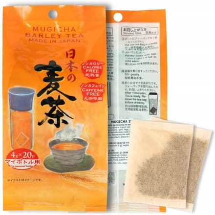 Japanse Gerstthee Mugicha in Zakjes 80 G (4Gx20) Zonder cafeïne
