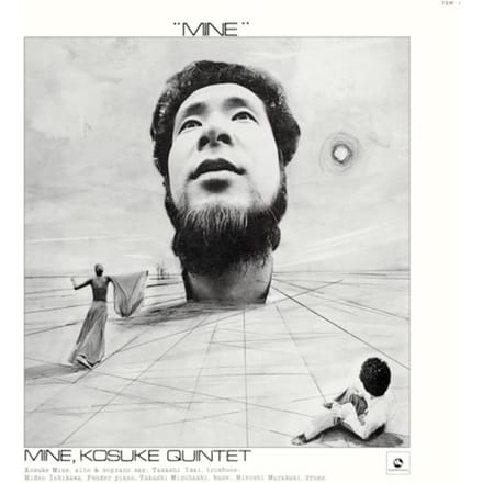 Mine - Kosuke Mine Quintet