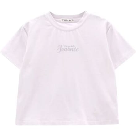 T-shirt Korte Mouw Melby 66E5605