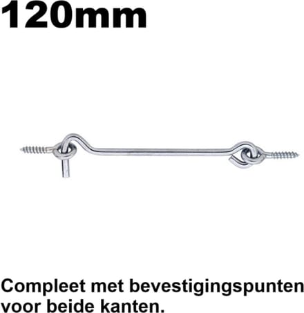 Windhaak 120mm | Compleet Met Twee Bevestigingspunten | Gegalvaniseerd