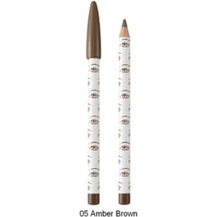 Elizabeth - Bibo Aiful Eyeliner 05 Amber Brown