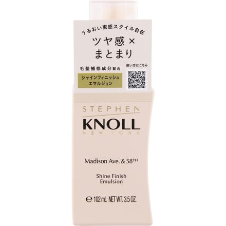 Kose - Stephen Knoll Madison 58 Shine Finish Emulsion 100g