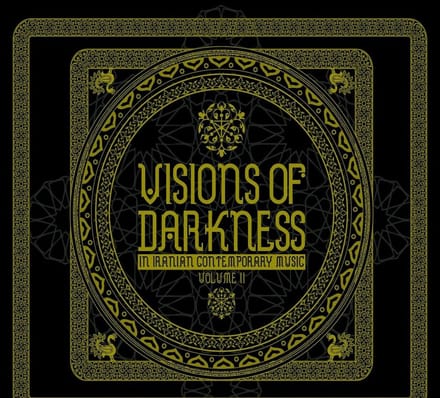 Various Artists - Visions Of Darkness II (2 CD)