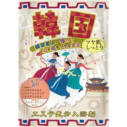 Health Lab - Esthetic Bath Salts Seoul - 40g