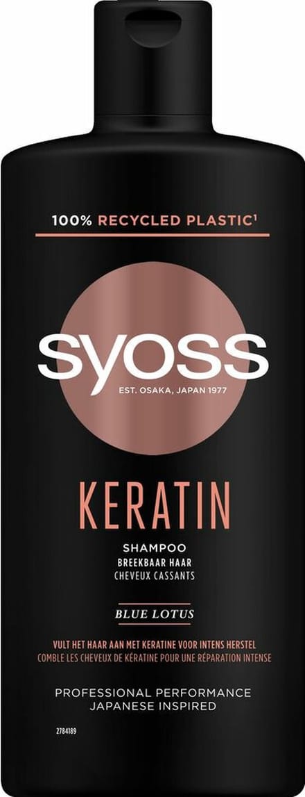 Syoss Keratin Shampoo - 440 ml