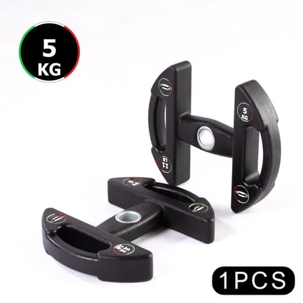 DISCUBRIO - 5kg - Halterschijf - Dumbbell - Kettlebell - Functionele bijl - 4 in 1 - Halterschijven