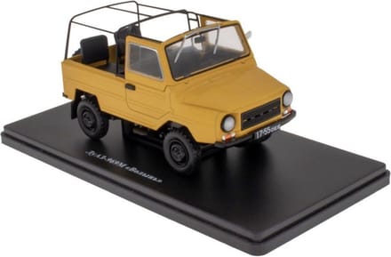 Luaz 969B 'VOLYN'