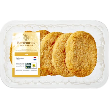Kipburger gepaneerd 5 stuks