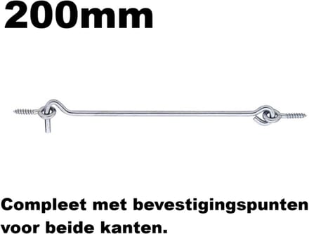 Windhaak 200mm | Compleet Met Twee Bevestigingspunten | Gegalvaniseerd