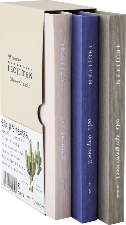Coloured pens Tombow Irojiten set Woodlands, 30 colours