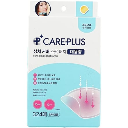 Olive Young CarePlus Litteken Cover Spot Pleisters 324 Stuks 324pcs white