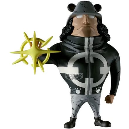 Beeldje Banpresto One Piece Pacifista Mega Word Collectable