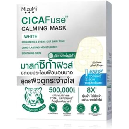 MizuMi - CICAFuse Calming Mask White 5 pcs