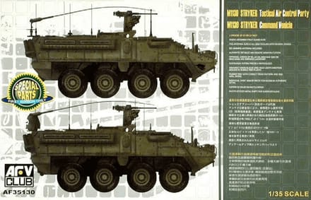 AFV Club Modelbouwpakket Militaire voertuigen - 35130 M1130 Stryker CV TACP Plastic - 1:35 - Modelbouw