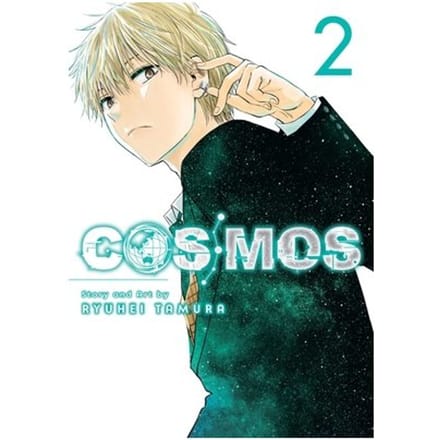 Cosmos, Vol. 2 - Cosmos - Ryuhei Tamura