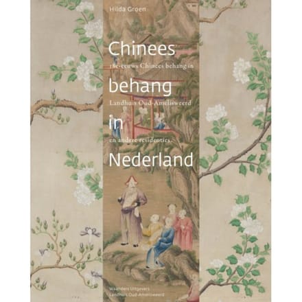 Chinees Behang In Nederland - Hilda Groen