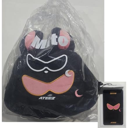 Ateez Mito Gezichtskussen (Gouden Uur Deel 1) gray