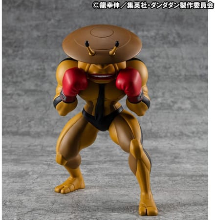 Dandadan Occultic Sofubi Collection Vinyl Figure Dover Demon 15 cm