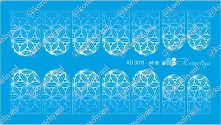 Korneliya Airbrush Waterdecal AG 0011 White