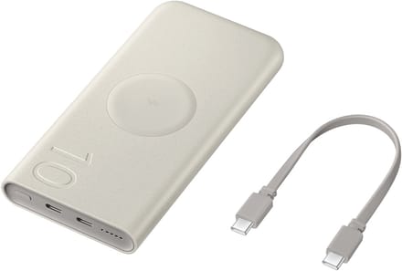 Samsung 25W Draadloze Powerbank - USB-C - 10000mAh - Beige