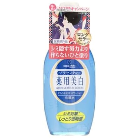 Meishoku Brilliant Colors - White Moisture Lotion 165ml