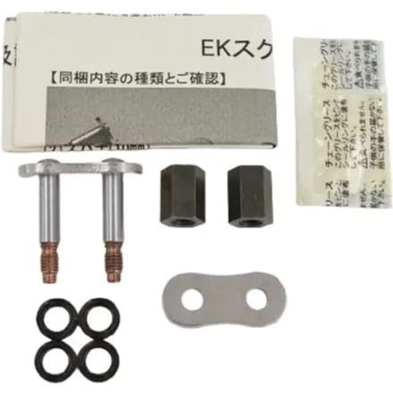 Snelsluitingsketting met Schroef EK Chain 520 SRX2-Qx-Ring