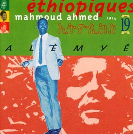 Mahmoud Ahmed - Éthiopiques 19: Alèmyé (CD) (Remastered)