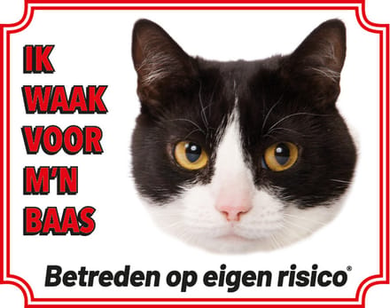Katten Waakbord - Ik waak voor mijn baas zwart-wit