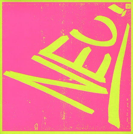 Neu 86
