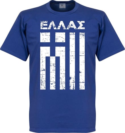 Griekenland Vintage T-Shirt - S