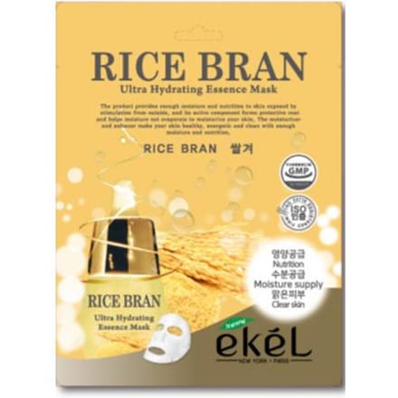 Ekel Masque Pack Son de Riz(10ch) one beige