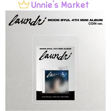 Moon Byul [laundri] version COIN. / 4ÈME MINI-ALBUM 1EA white