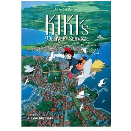 Kiki's Delivery Service Film Comic: All-In-One Edition - Hayao Miyazaki