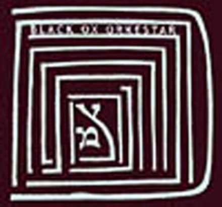Black Ox Orkestar - Ver Tanzt (CD)