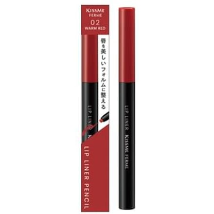 ISEHAN - Kiss Me Ferme Lip Liner Pencil 02 Warm Red