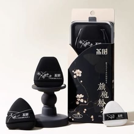 lishu  - Cheongsam Powder Puff Set Puff Set (3pcs)